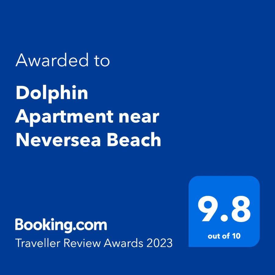 Dolphin Apartment Near Neversea Beach Констанца Екстер'єр фото